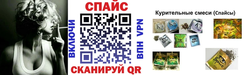 Бутират BDO 33%  сайты даркнета формула  Нестеровская  купить  цена 