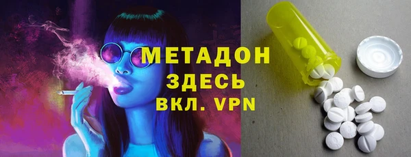 винт Куйбышев