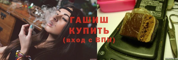круглые Абаза