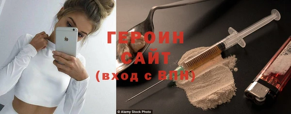 дмт Абдулино
