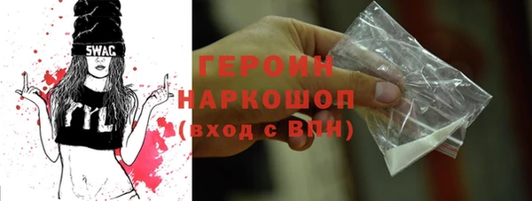 дмт Абдулино