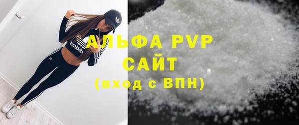 бошки Кукмор