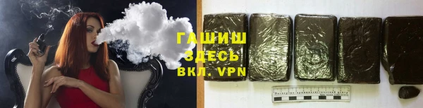 каннабис Кулебаки