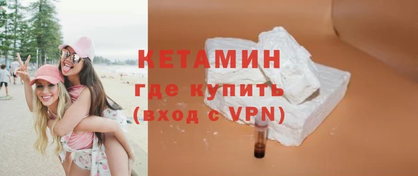 круглые Абаза