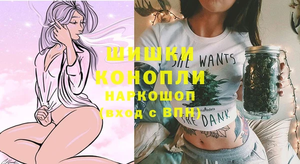 каннабис Кулебаки