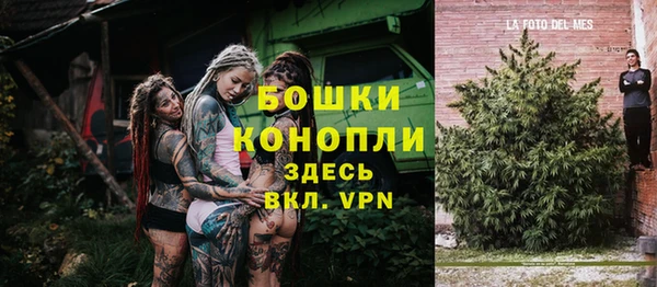 каннабис Кулебаки