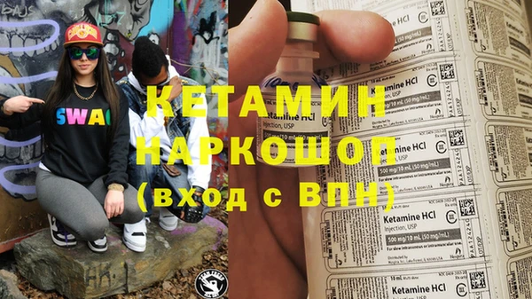 круглые Абаза