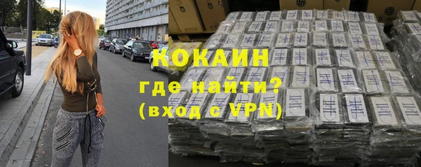 дмт Абдулино