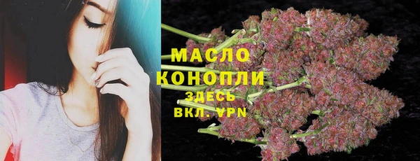 винт Куйбышев