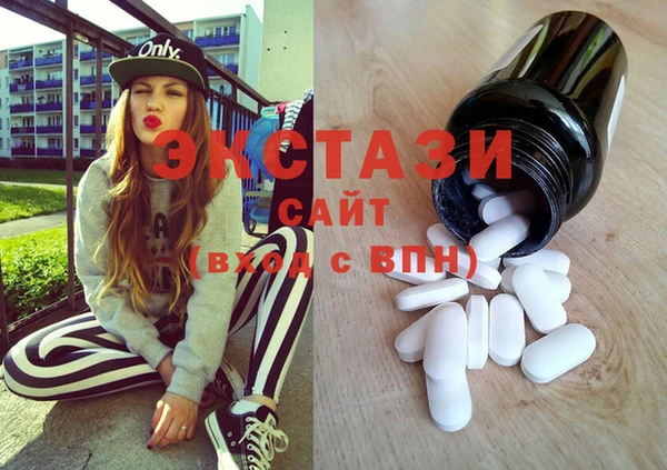 дмт Абдулино