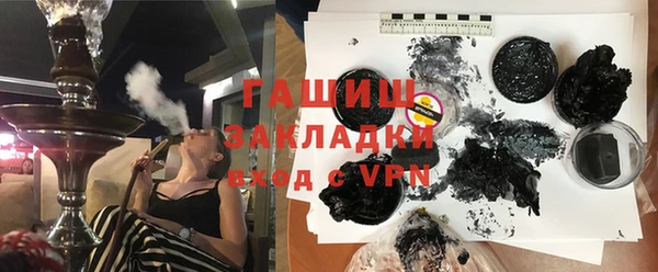 мескалин Абинск