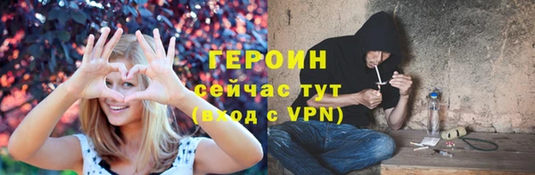 дмт Абдулино