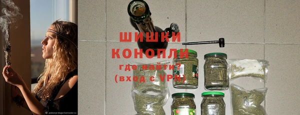 круглые Абаза