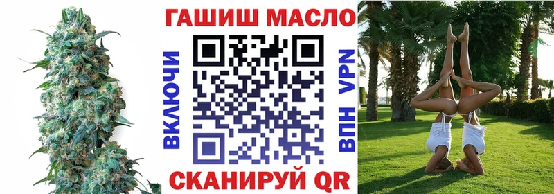 ТГК Wax  Нестеровская 
